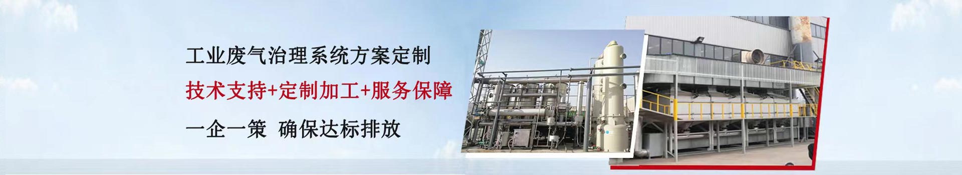 �����𲩭h(hu��n)���Ƽ����޹�˾