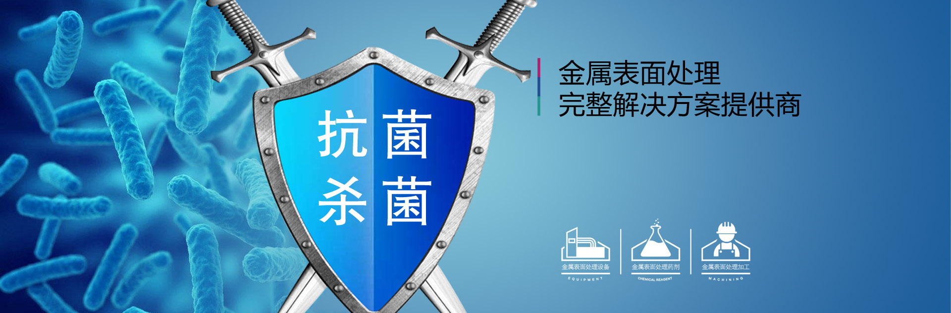 �����𲩭h(hu��n)���Ƽ����޹�˾