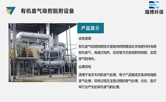 �F�����x�ЙC�U������Ó��,�ЙC�U������Ó���O(sh��)��,�²�������Դ�U��̎���O(sh��)��,ӡˢ�U��RCO�߻�ȼ���O(sh��)��