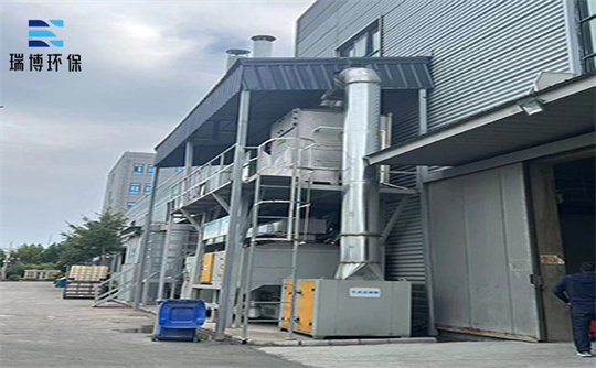 四川自貢市活性炭吸附塔,化工廢氣處理設備,催化氧化設備,RCO催化燃燒,RTO,RCO,催化燃燒,廢氣凈化,印刷廢氣 四川自貢市活性炭吸附塔,化工廢氣處理設備,催化氧化設備,RCO催化燃燒,RTO,RCO,催化燃燒,廢氣凈化,印刷廢氣